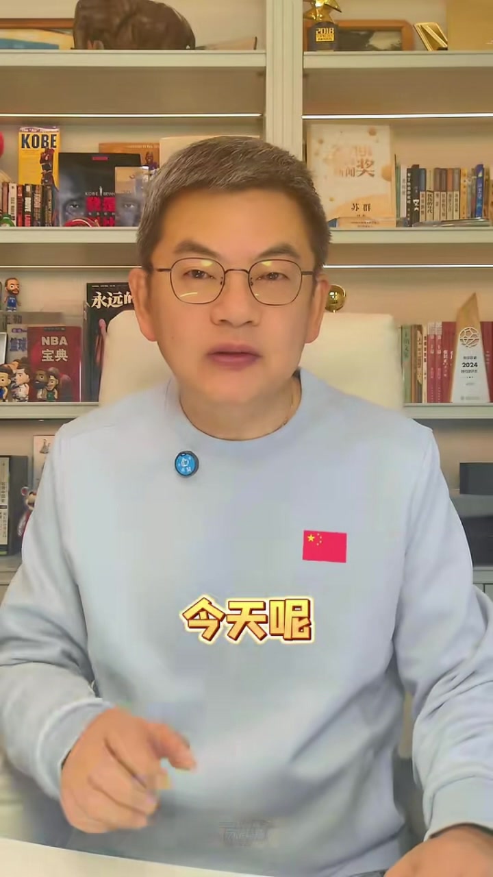 开云官方-苏群：火箭给其他队提供防文班样板 看好文班27年夺冠&amp;成顶级巨星